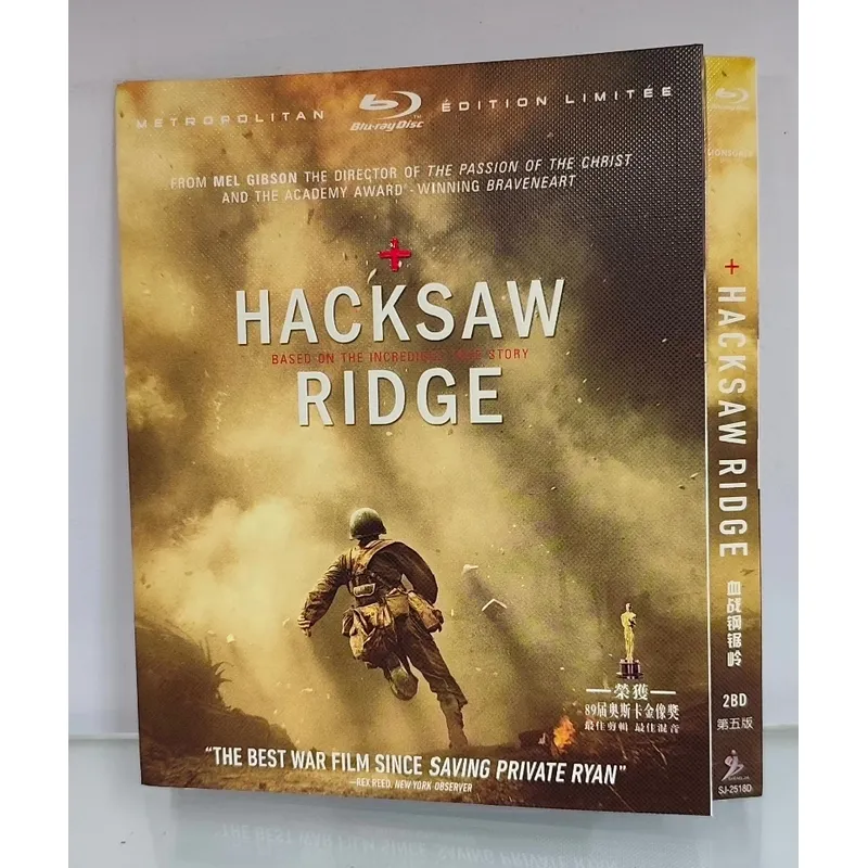 Hacksaw - Hacksaw Ridge Blu-ray 2-Disc-Edition, Regie: Mel