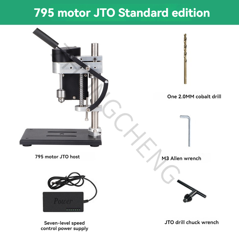 Bohrmaschine Kleine DC-Tischbo – Drill Press Bewertung und Preis