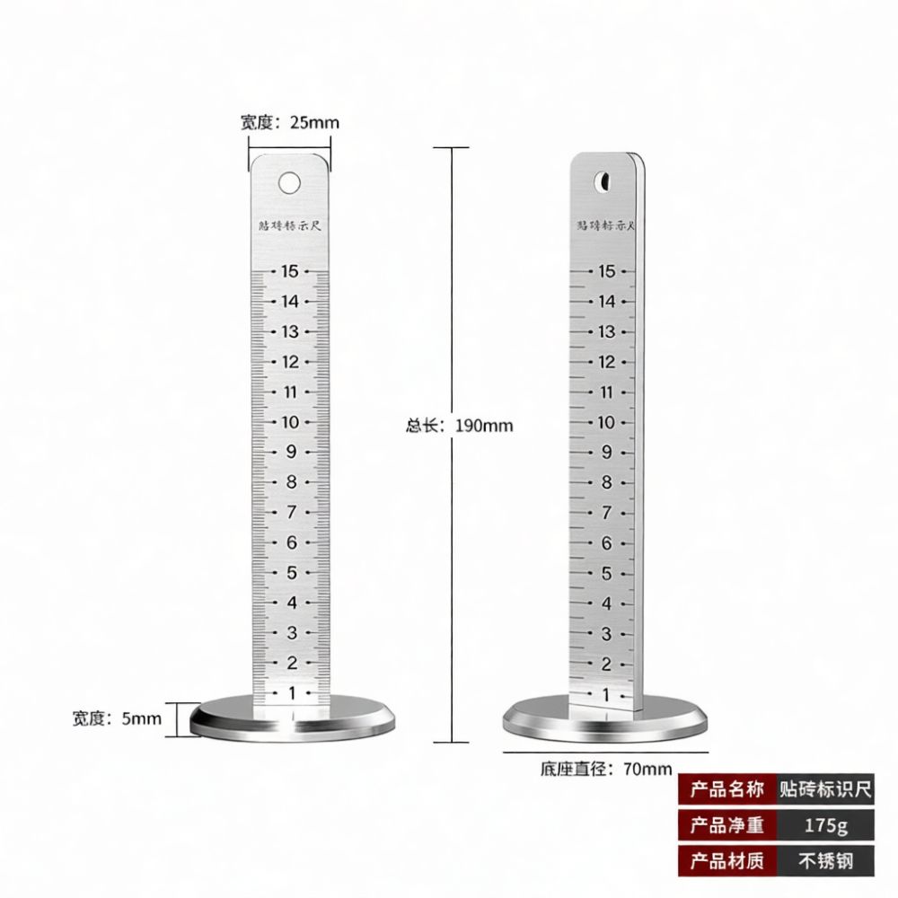 Robuster Stahl-Fliesen-Nivelli – Spirit Level Bewertung und Preis